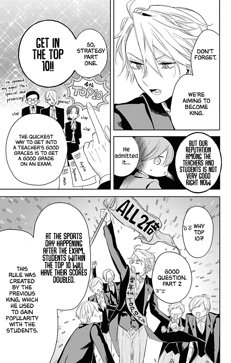 Mao No Kishuku Gakkou Chapter 10 #29