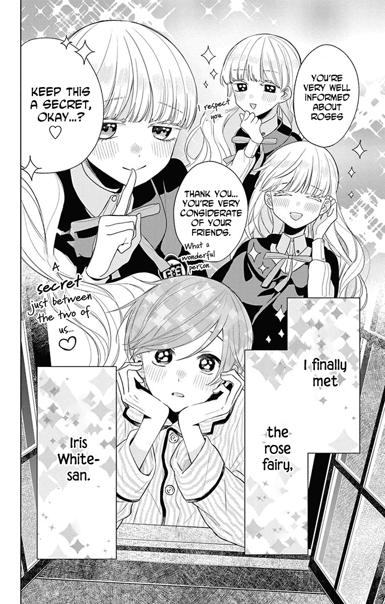 Mao No Kishuku Gakkou Chapter 7 #2