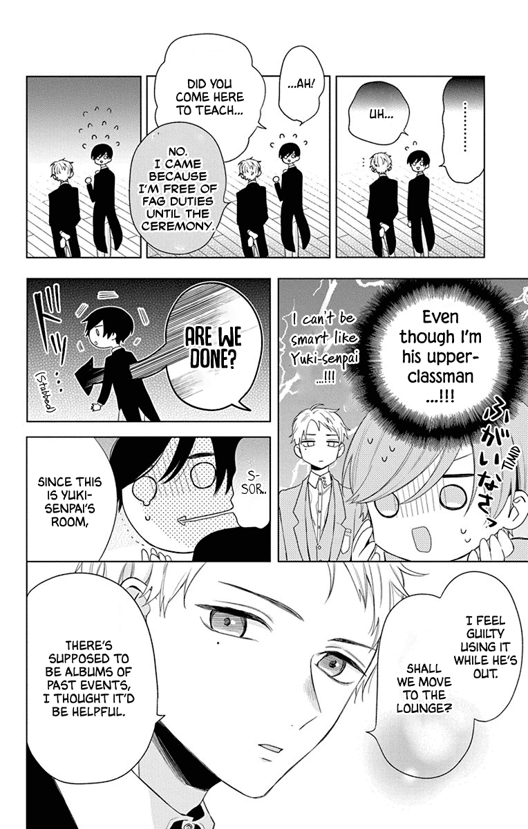 Mao No Kishuku Gakkou Chapter 7 #12