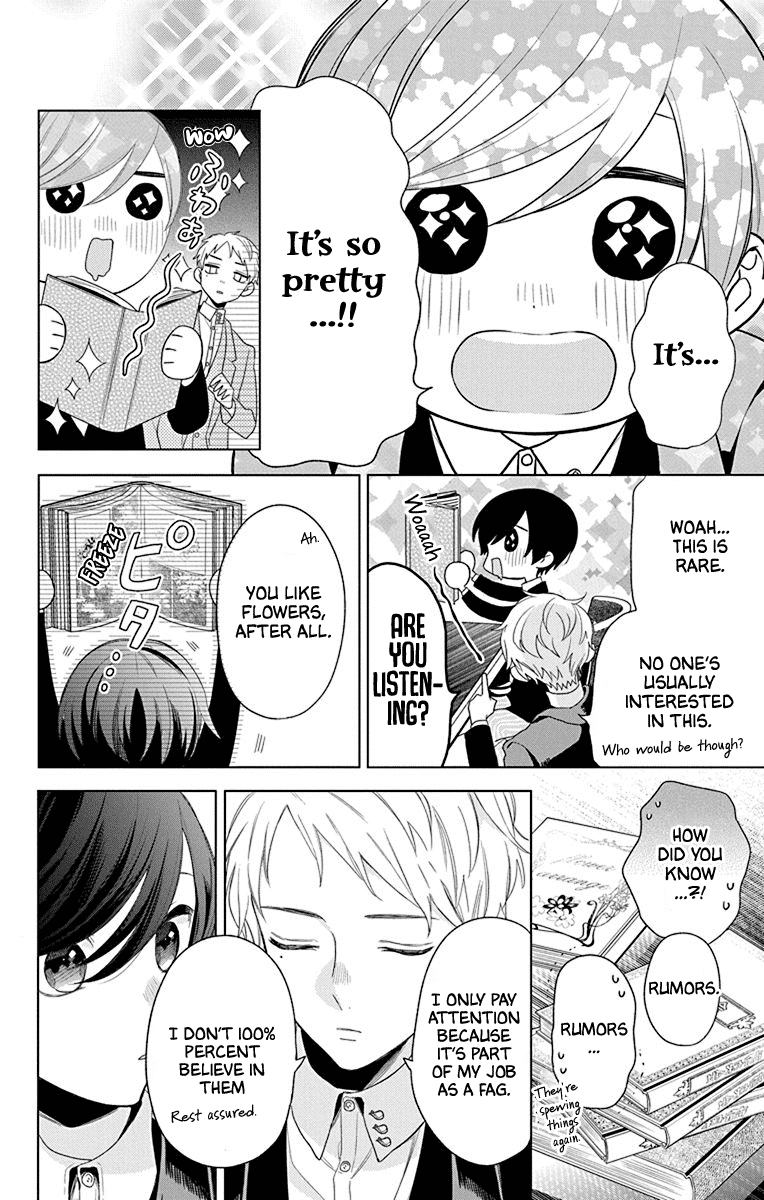 Mao No Kishuku Gakkou Chapter 7 #14