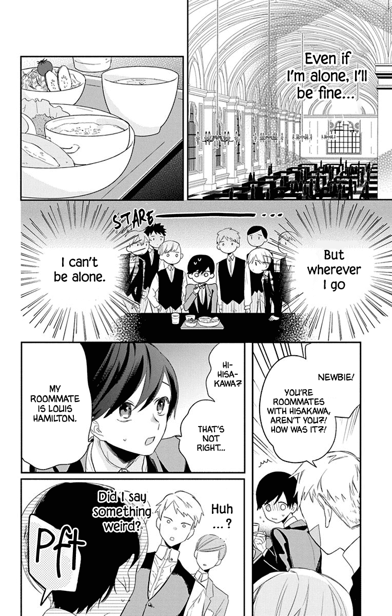 Mao No Kishuku Gakkou Chapter 1 #21