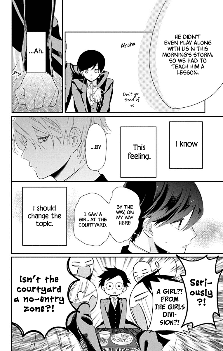 Mao No Kishuku Gakkou Chapter 1 #23