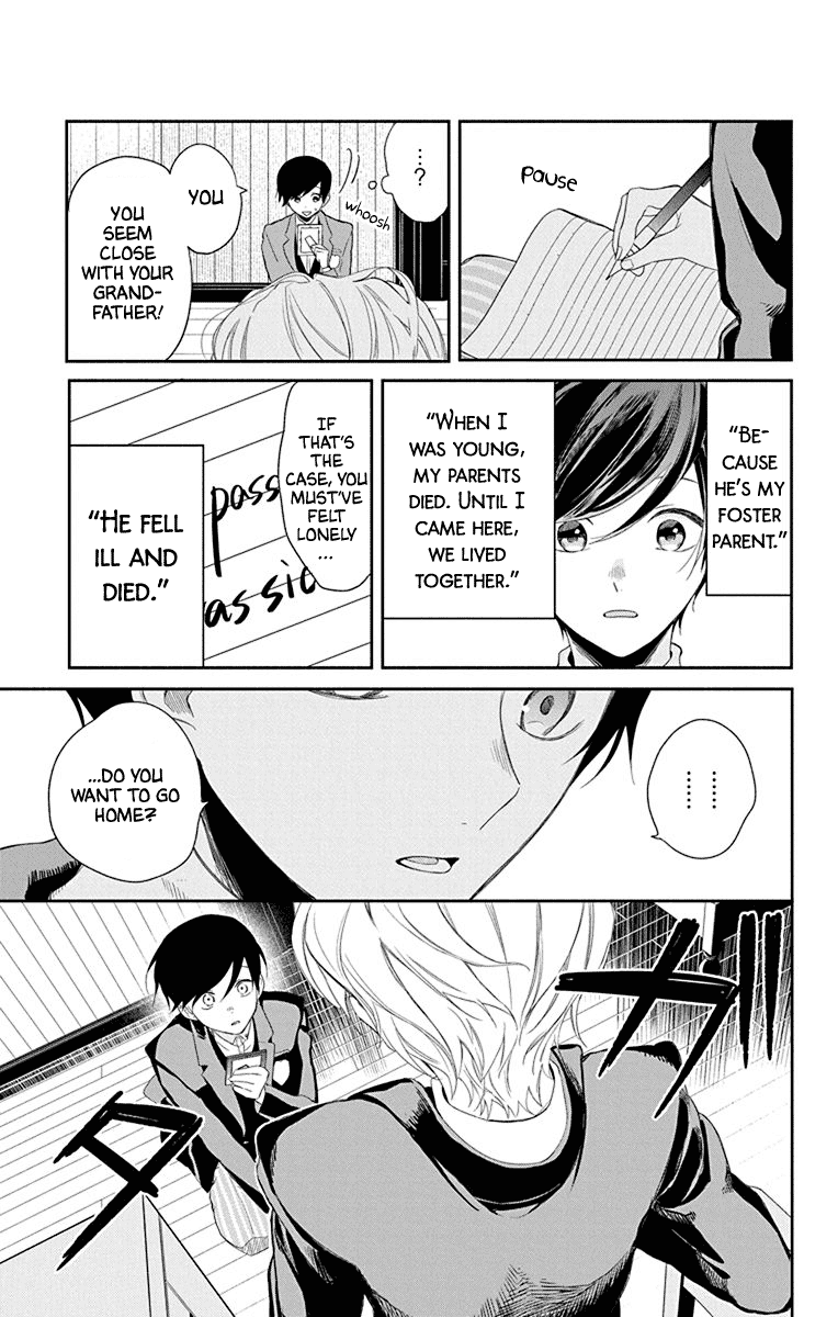 Mao No Kishuku Gakkou Chapter 1 #31