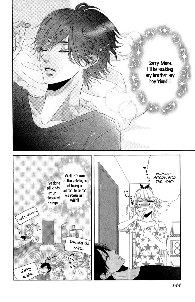 Otouto Wo Kareshi Ni Suru Houhou Chapter 1 #12