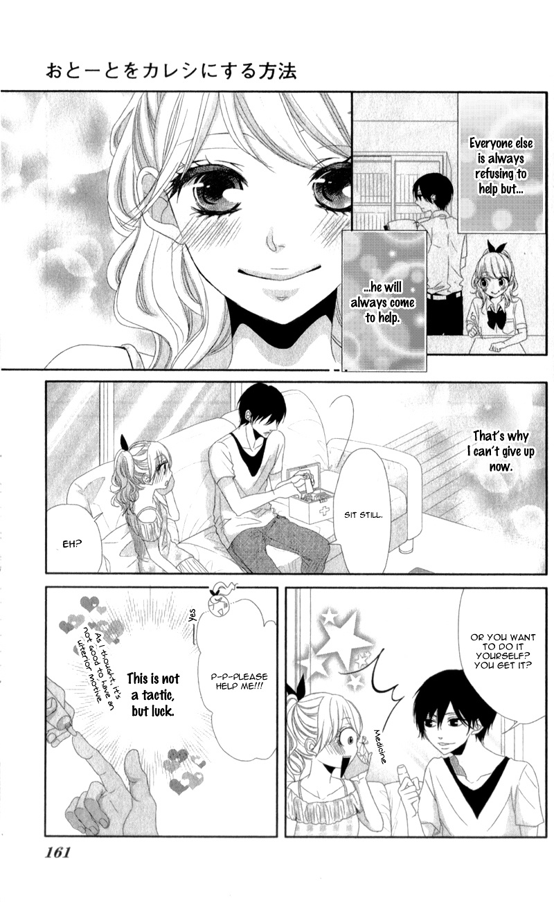 Otouto Wo Kareshi Ni Suru Houhou Chapter 1 #29