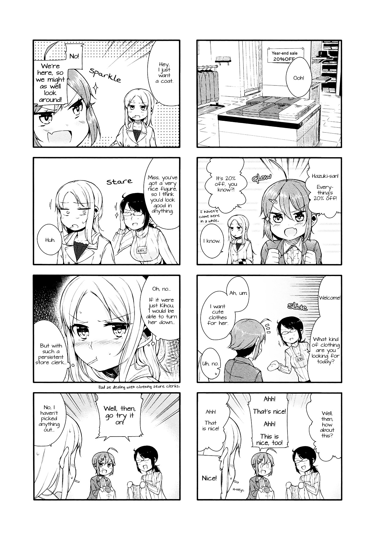 Hazuki Kanon Wa Amakunai. Chapter 10 #3