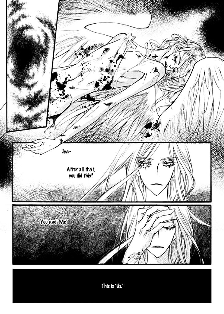 Devil's Bride (Kim Sae Young) Chapter 27 #12