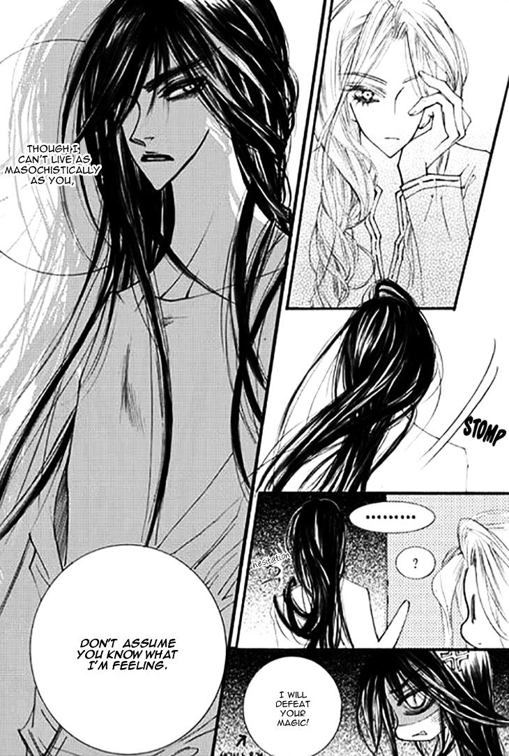 Devil's Bride (Kim Sae Young) Chapter 21 #16