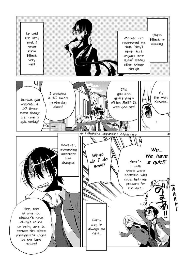 Oto X Maho Chapter 20 #28