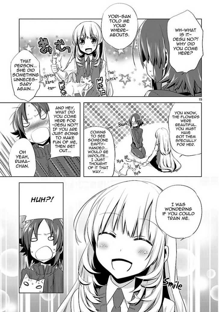 Oto X Maho Chapter 12 #16