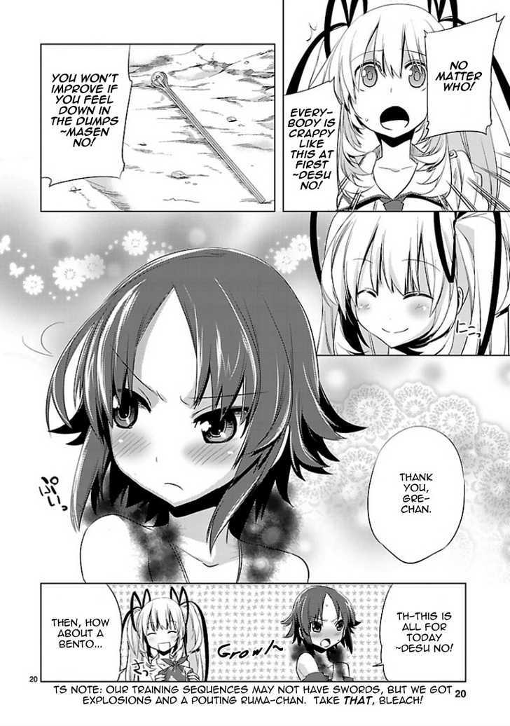 Oto X Maho Chapter 12 #21