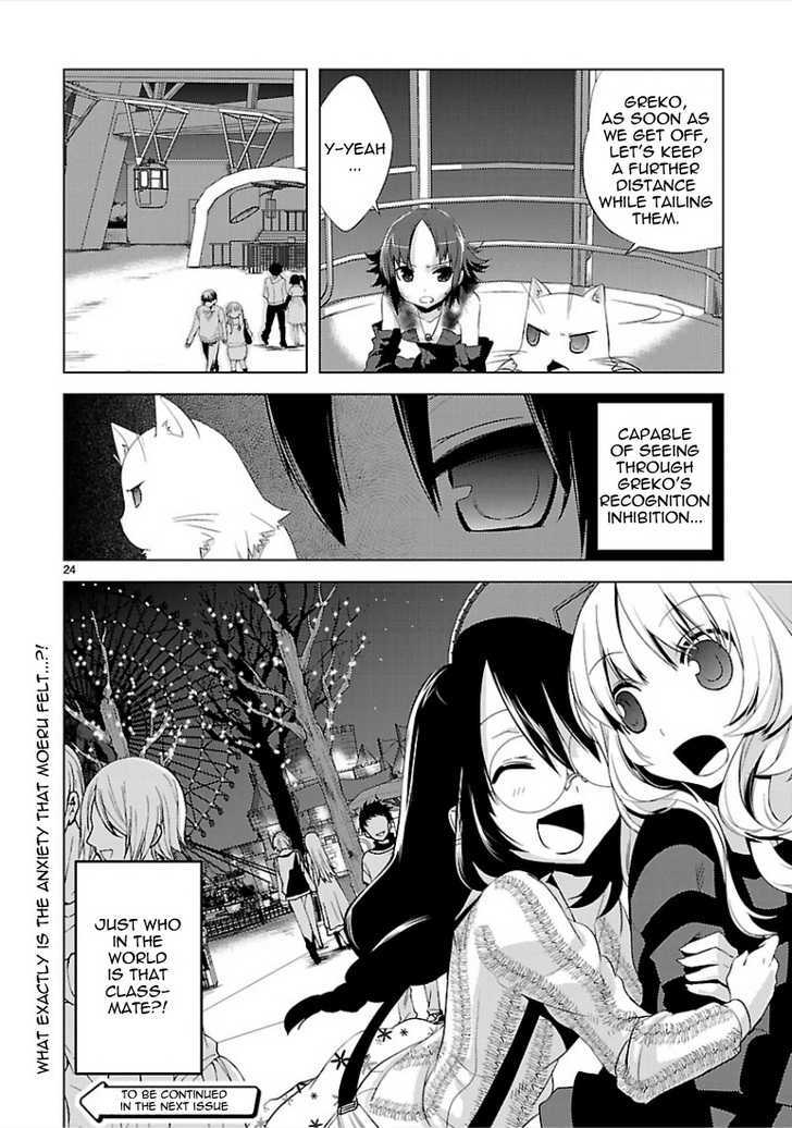 Oto X Maho Chapter 10 #26