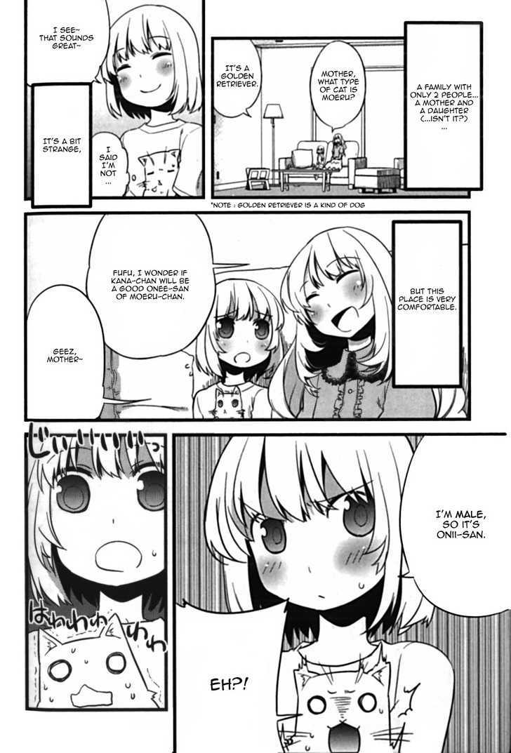 Oto X Maho Chapter 5.5 #19