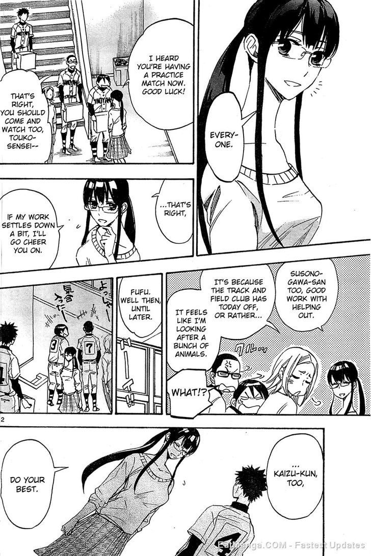 Natsuzora And Run Chapter 8 #12