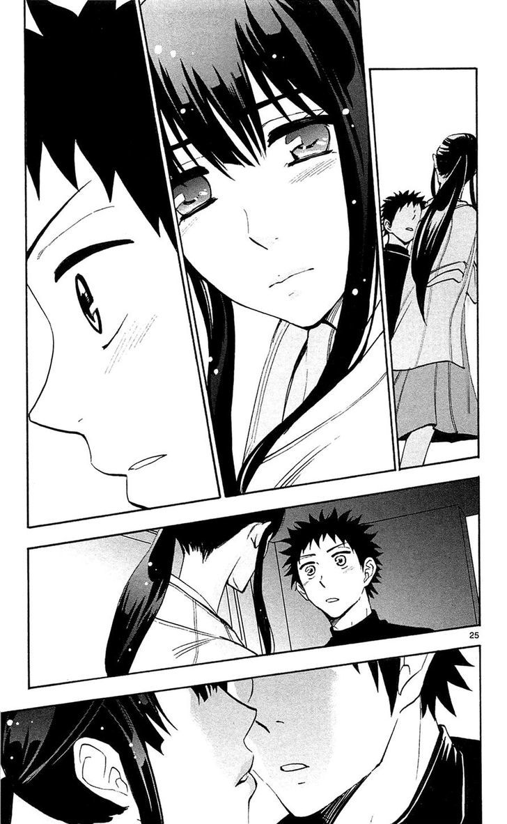 Natsuzora And Run Chapter 5 #25