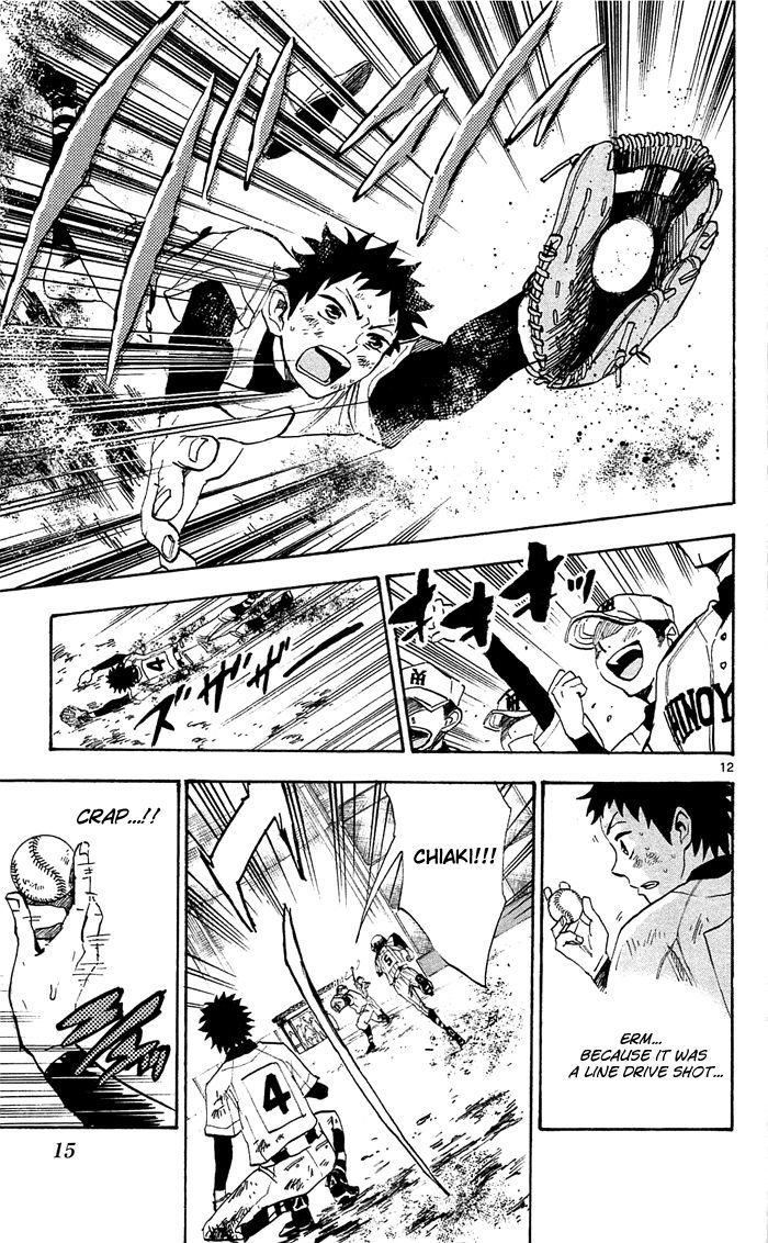 Natsuzora And Run Chapter 1 #18