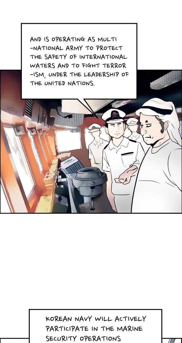 Abu Dhabi Romance Chapter 2 #39