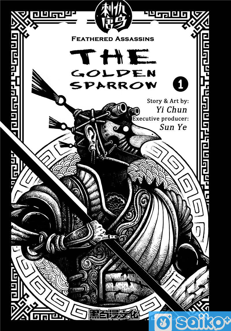 The Golden Sparrow Chapter 1 #1