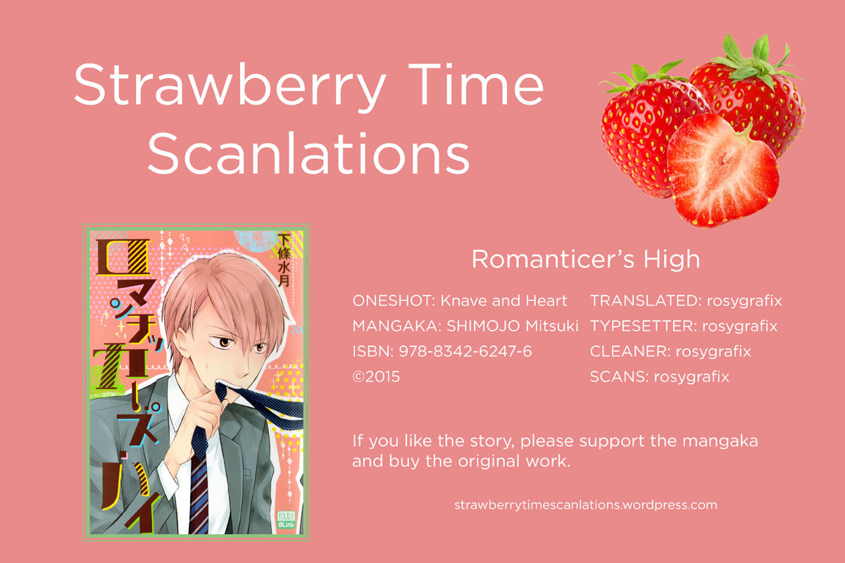 Romanticer's High Chapter 5 #1