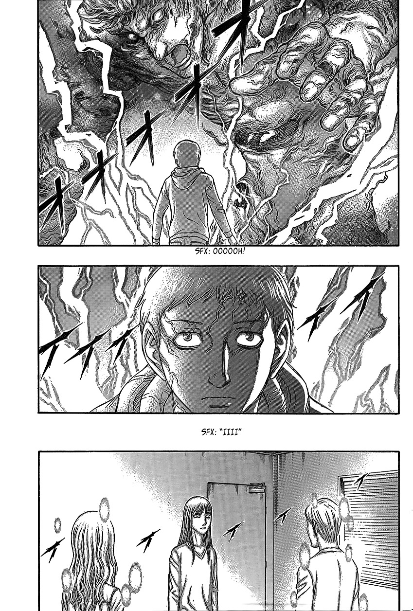 Destroy And Revolution Chapter 74 #12