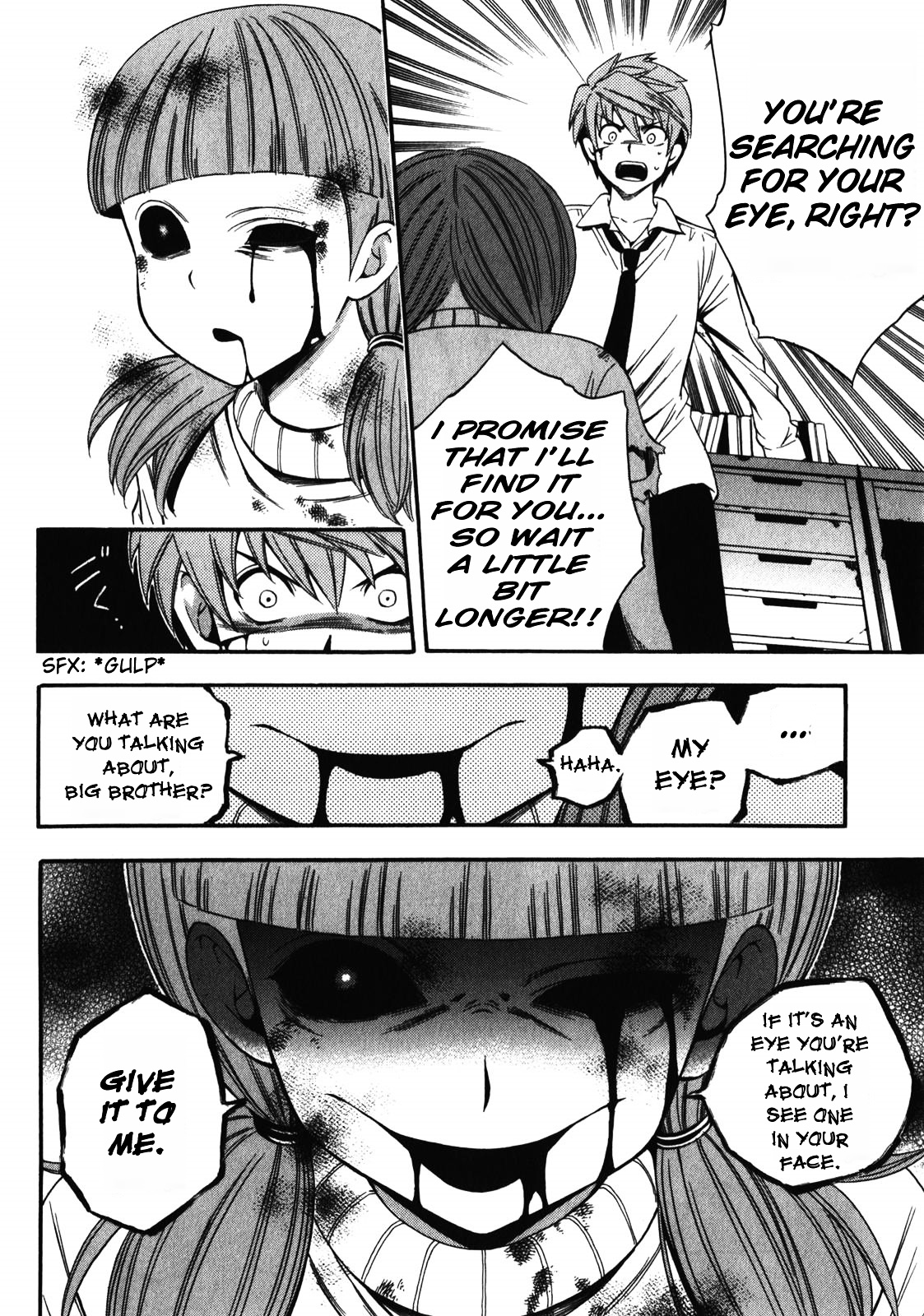 Corpse Party: Another Child Chapter 12 #31