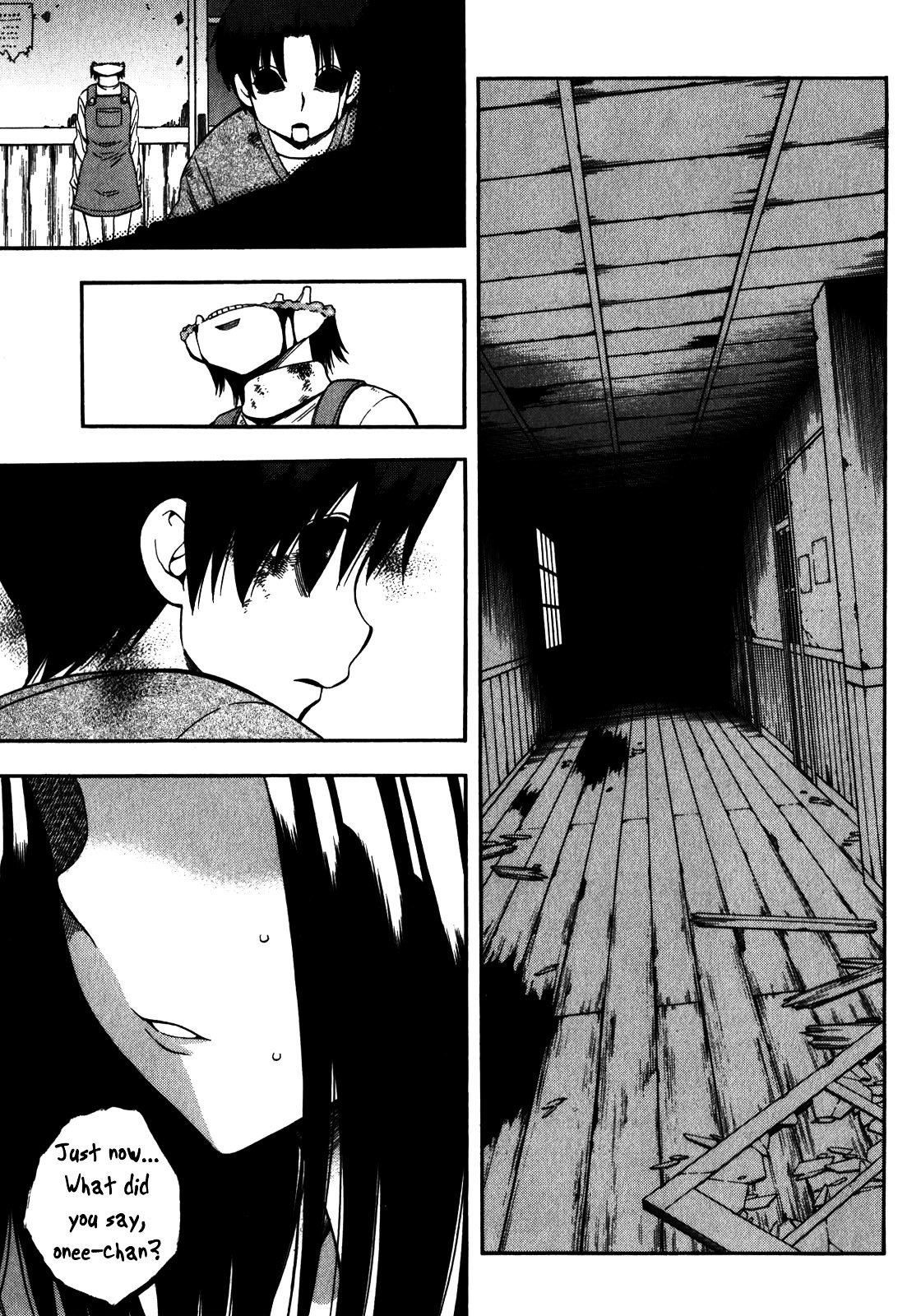 Corpse Party: Another Child Chapter 13 #13