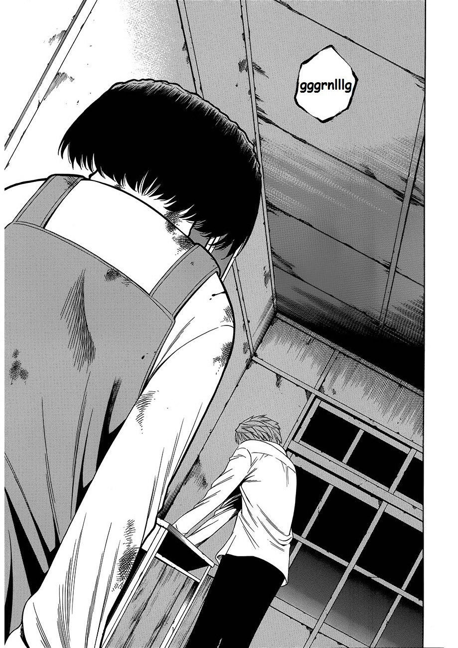 Corpse Party: Another Child Chapter 8 #5