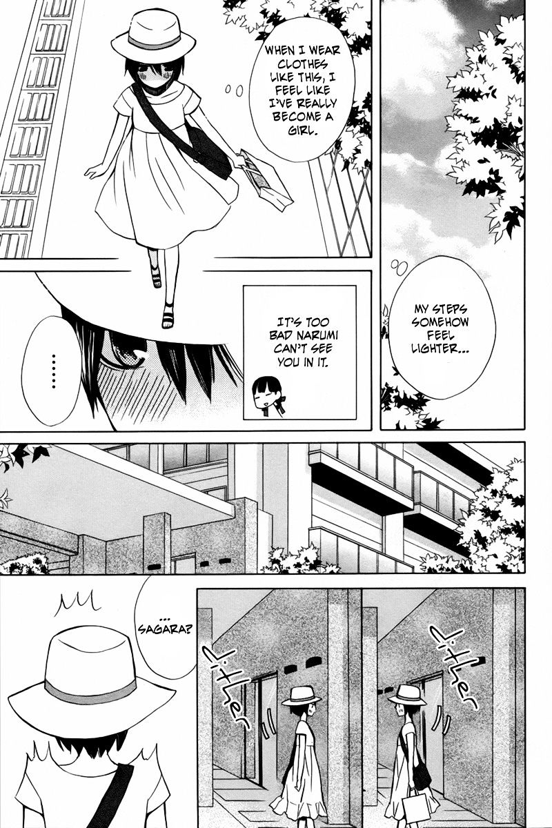 Kanojo Ni Naru Hi Another Chapter 16 #8