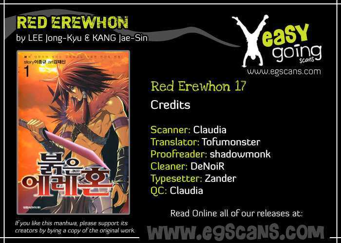 The Red Soul Chapter 17 #1