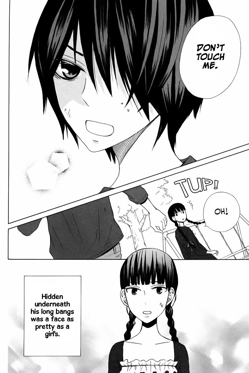 Kanojo Ni Naru Hi Another Chapter 12 #13