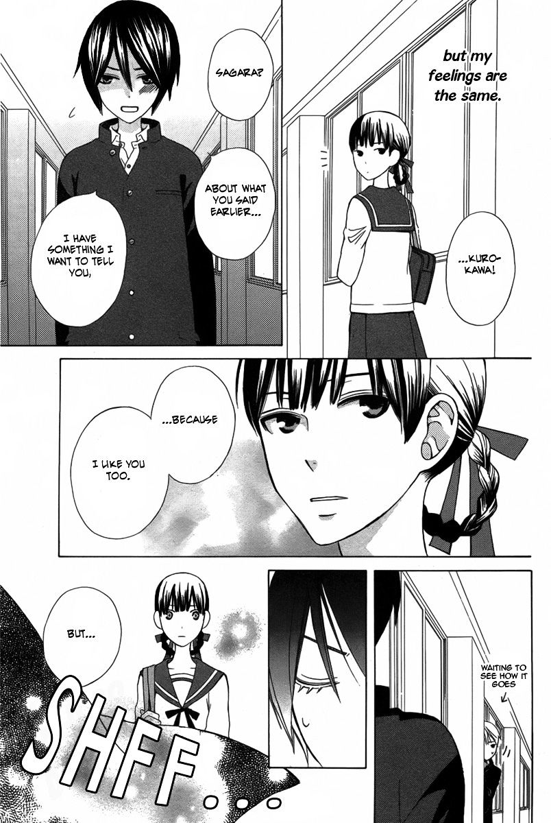 Kanojo Ni Naru Hi Another Chapter 1 #42