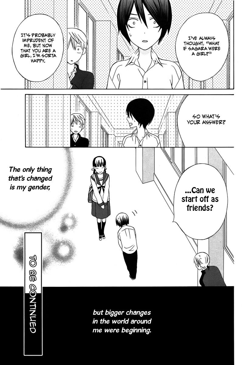 Kanojo Ni Naru Hi Another Chapter 1 #46