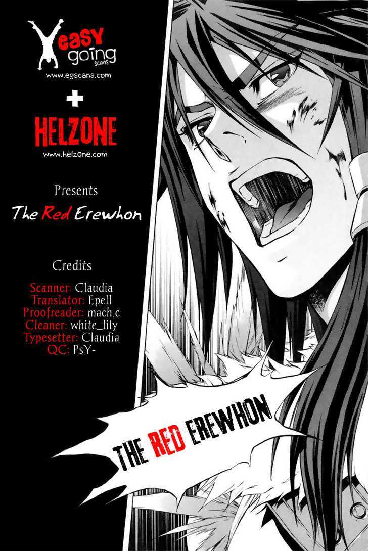 The Red Soul Chapter 11 #1