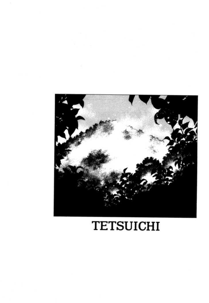 Tetsuichi Chapter 2 #42
