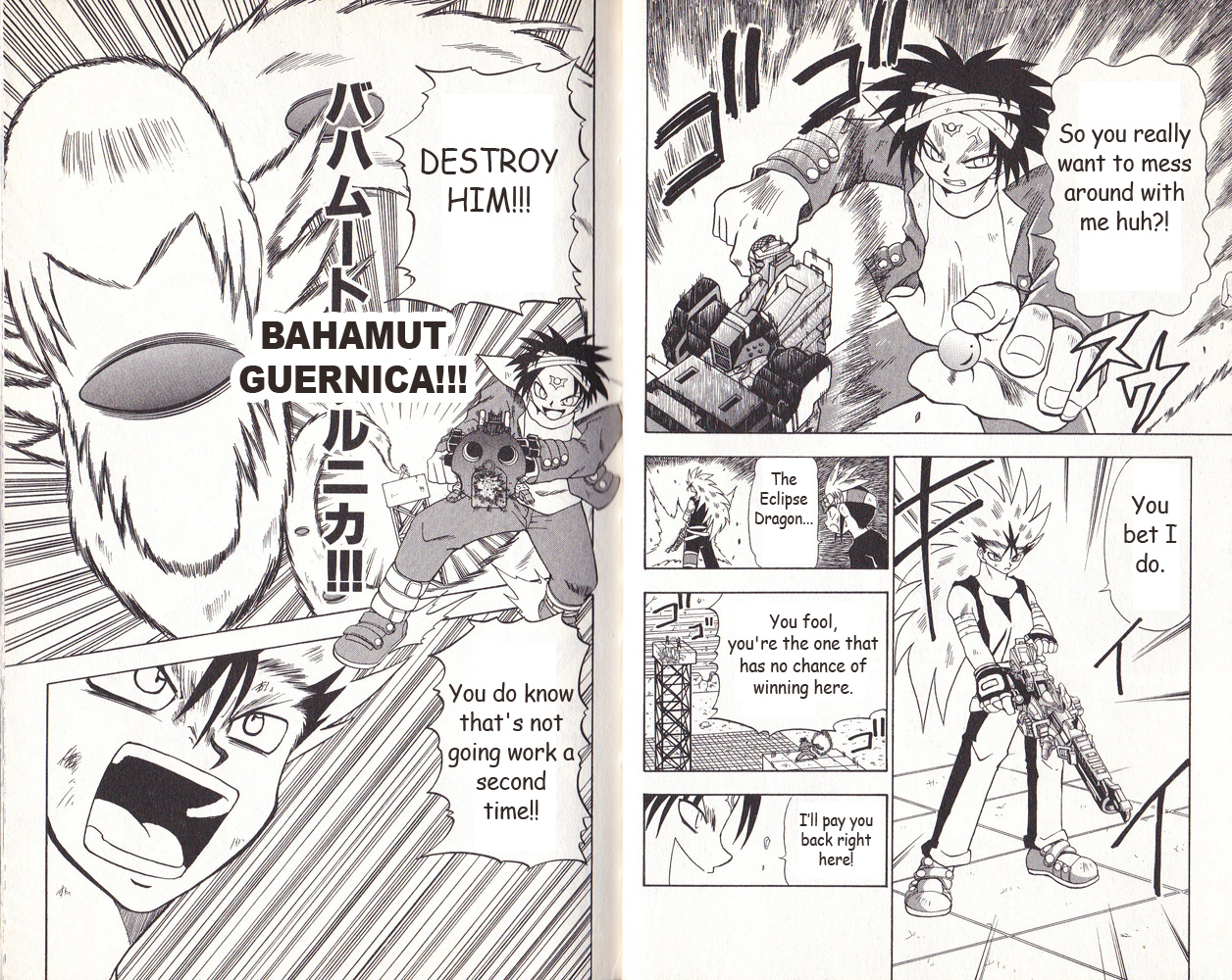 Crash B-Daman Chapter 12 #8