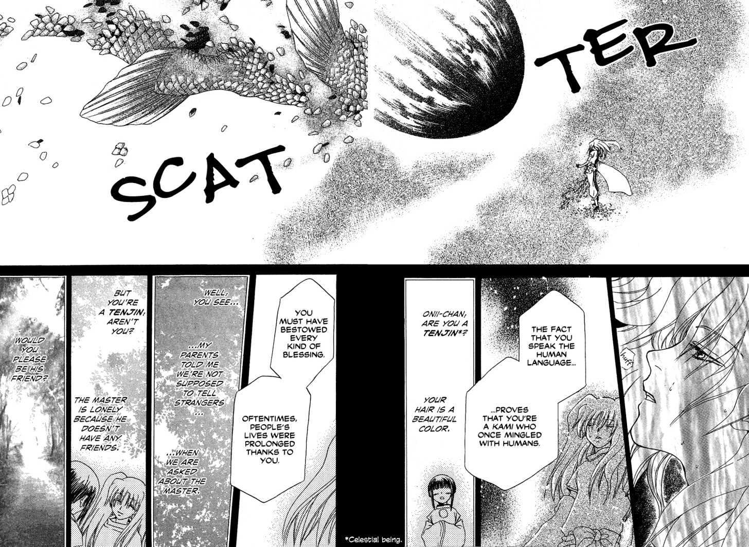 Tetsuichi Chapter 0 #12