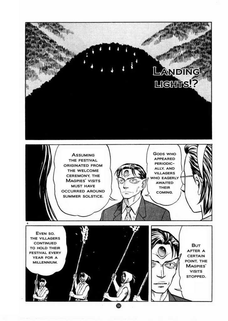 Tanabata No Kuni Chapter 27 #4