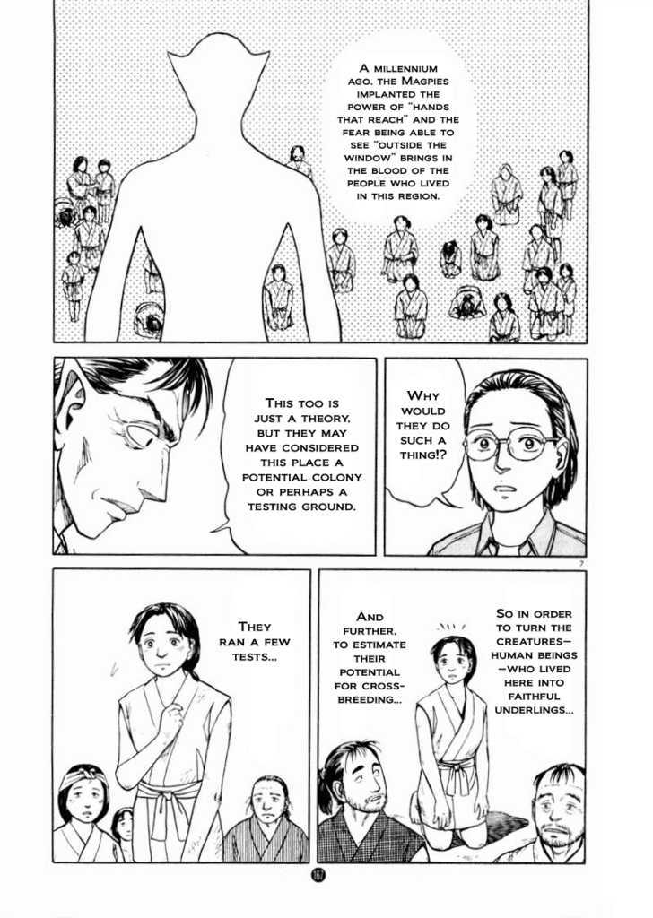 Tanabata No Kuni Chapter 27 #7