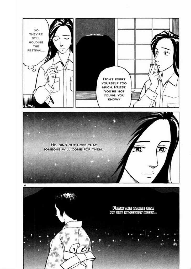 Tanabata No Kuni Chapter 28 #36