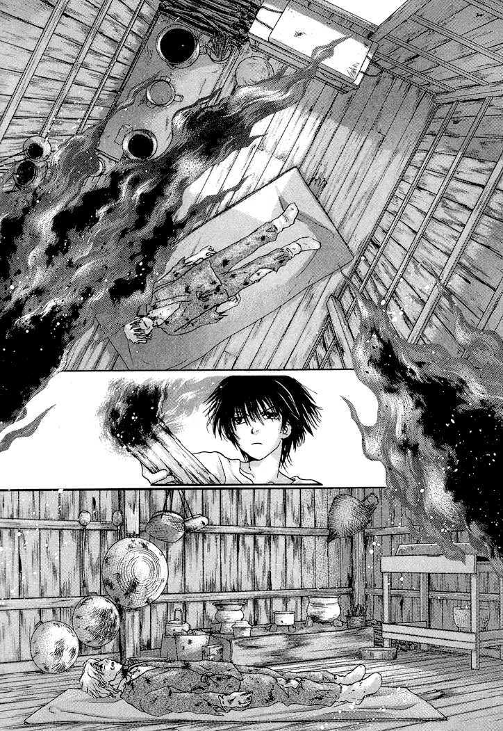 Tetsuichi Chapter 1 #99