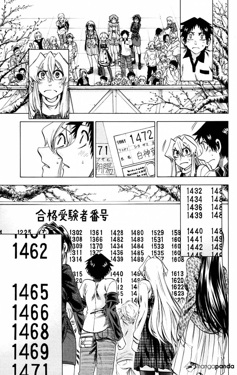 Jitsu Wa Watashi Wa Chapter 193 #3