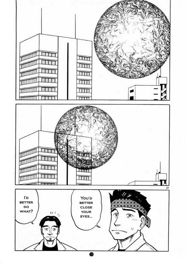 Tanabata No Kuni Chapter 20 #26