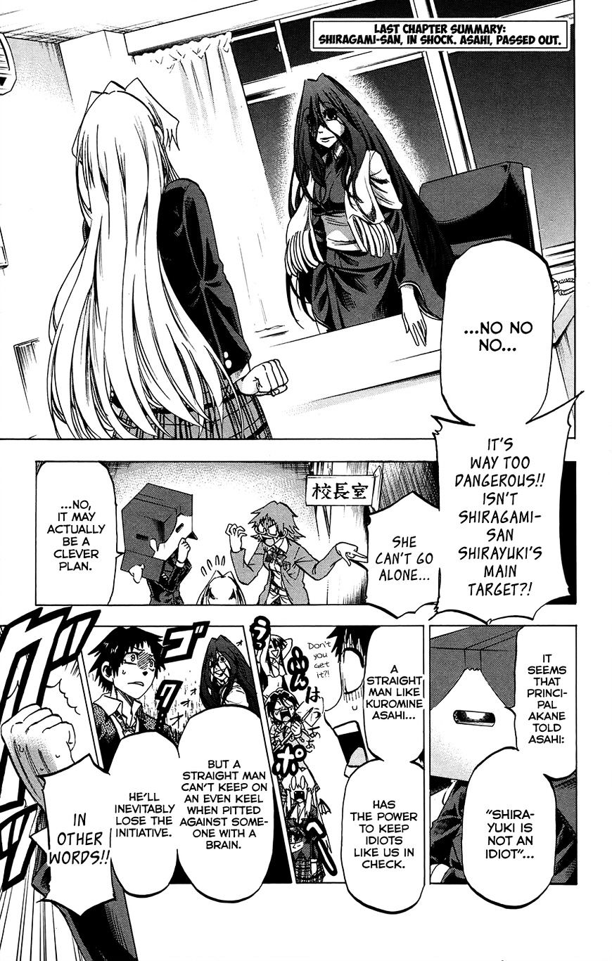 Jitsu Wa Watashi Wa Chapter 184 #1