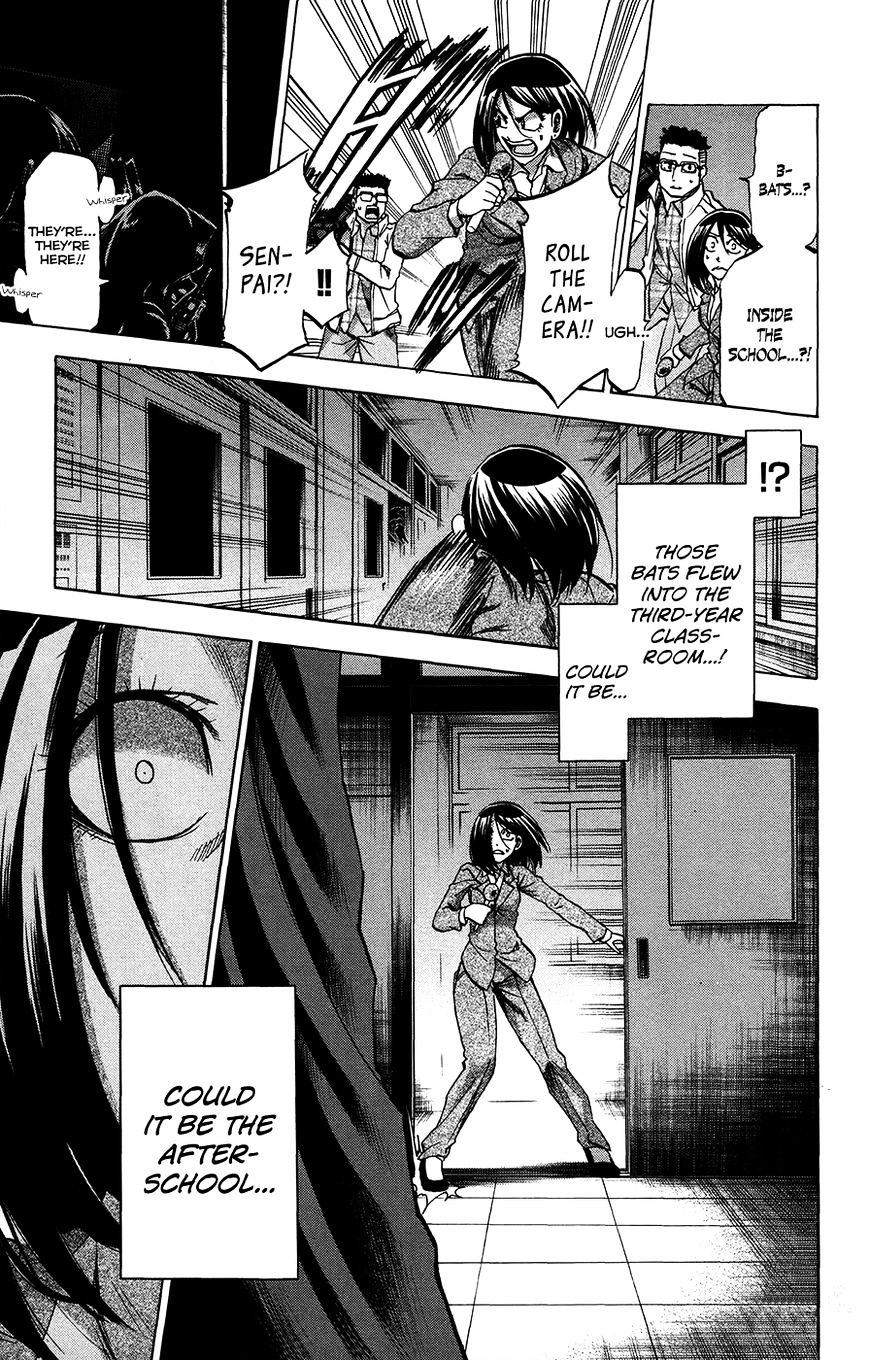 Jitsu Wa Watashi Wa Chapter 181 #3