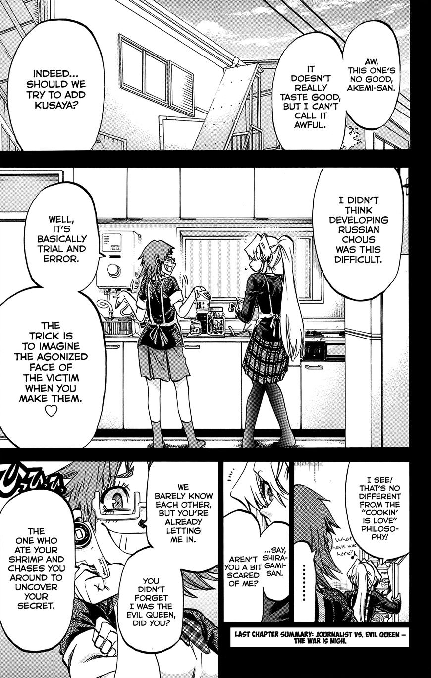 Jitsu Wa Watashi Wa Chapter 182 #1