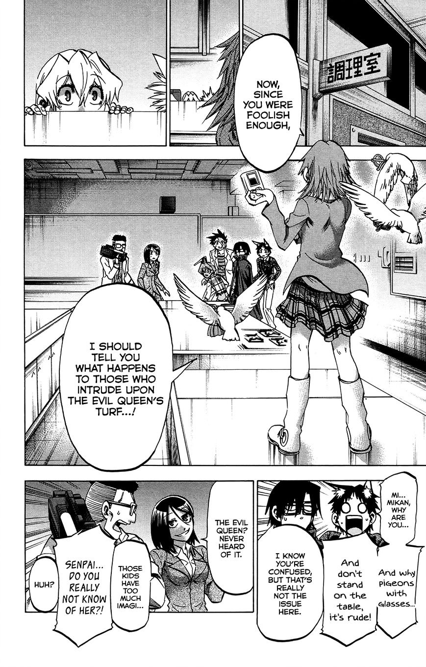 Jitsu Wa Watashi Wa Chapter 182 #4