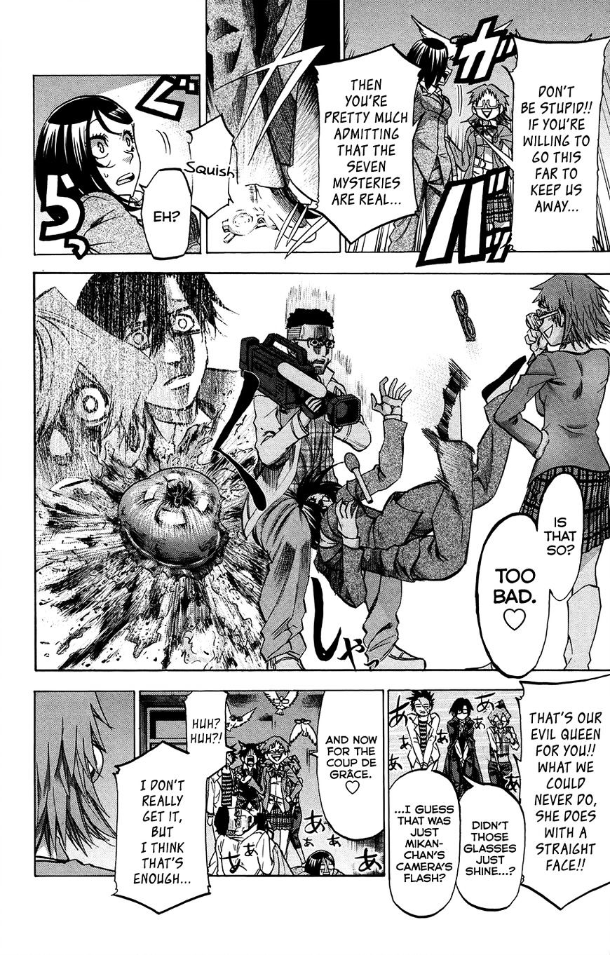 Jitsu Wa Watashi Wa Chapter 182 #8