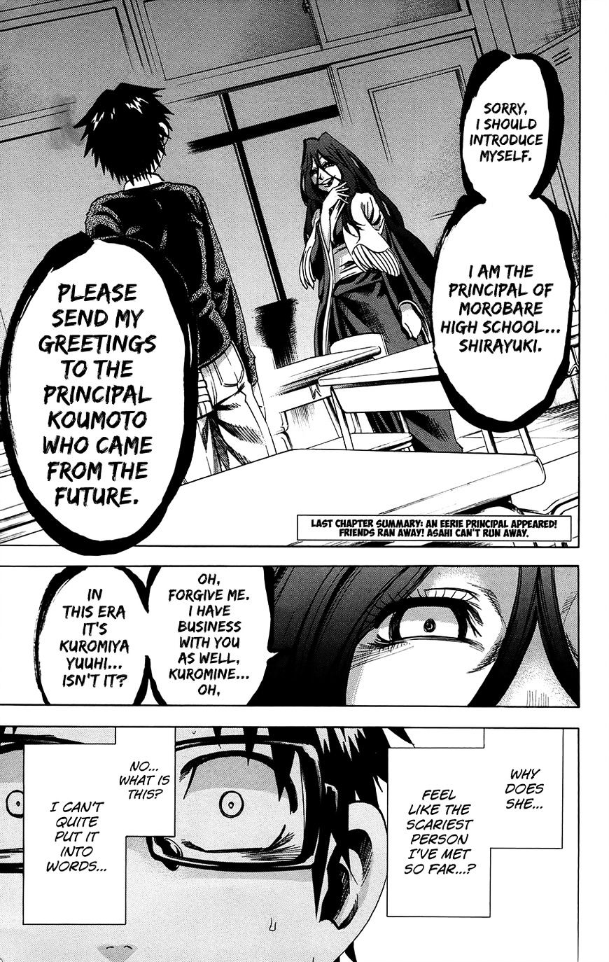 Jitsu Wa Watashi Wa Chapter 173 #1