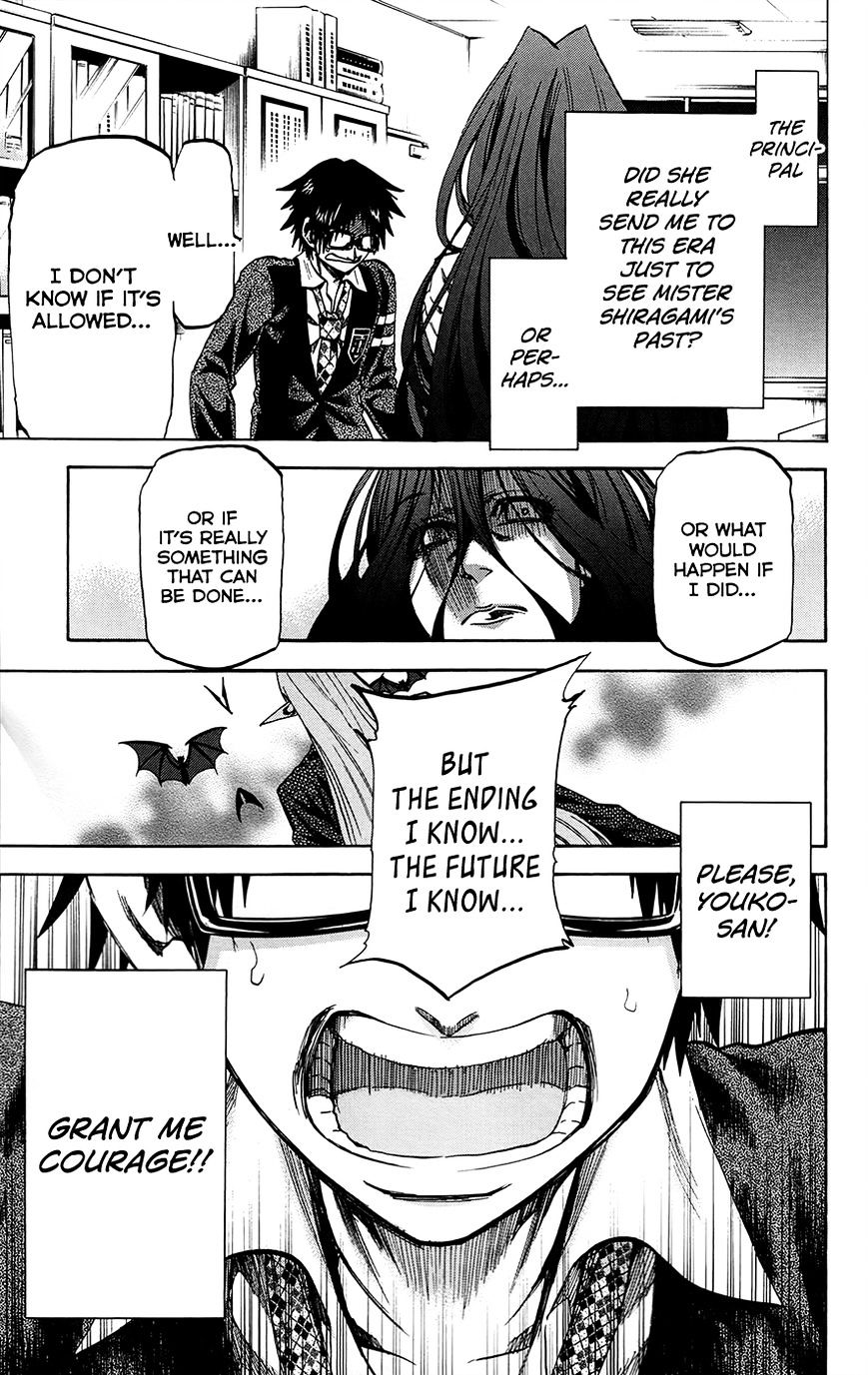 Jitsu Wa Watashi Wa Chapter 173 #19