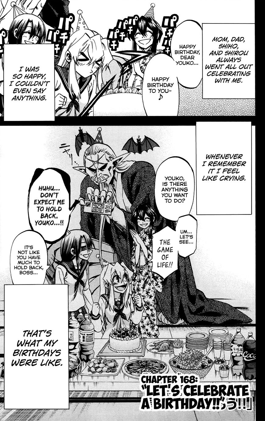 Jitsu Wa Watashi Wa Chapter 168 #3